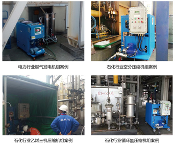 1562501859673665.jpg 清除漆膜油泥滤油机_8.jpg